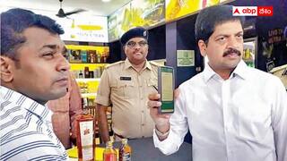 AP Liquor Issue: ఏపీలో ప్రతి మద్యం సీసా స్కాన్ చేసే అమ్మాలి - నకిలీ  లిక్కర్‌కు ఇక అడ్డుకట్ట !
