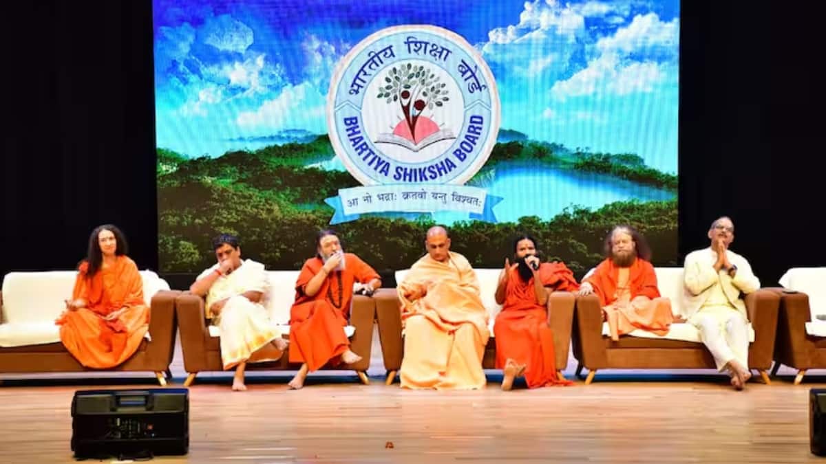 Patanjali: உலகளாவிய தலைமைத்துவத்திற்கு தயார்படுத்தும் பதஞ்சலி குருகுலம் - சுவாமி பாபா ராம்தேவ் பெருமிதம்