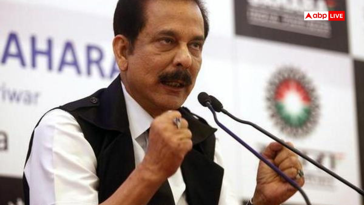 सहारा इंडिया निवेशकों के चेहरे पर लौटी मुस्कान, सरकार ने कर दिया बड़ा ऐलान, जानें कैसे मिलेगा ऑनलाइन क्लेम