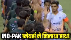 भारतीय खिलाड़ियों ने पाकिस्तानियों के साथ मिलाया हाथ! सामने आई हाई-फाइव की तस्वीर