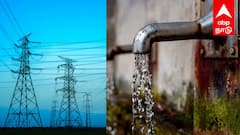 புதுச்சேரியில் இன்று மின் தடை மற்றும் குடிநீர் விநியோகம் நிறுத்தம்!  உங்கள் பகுதி உள்ளதா?