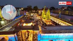 काशी विश्वनाथ मंदिर में हिडन कैमरे के साथ पकड़ा गया श्रद्धालु, जानें मंदिरों में क्या-क्या नहीं ले जा सकते आप?