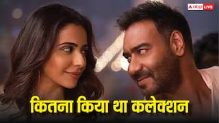 De De Pyaar De BO Collection: अजय देवगन-रकुल प्रीत की फिल्म ने कितनी कमाई की थी, अब आने वाला है दूसरा पार्ट