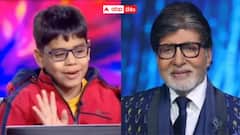 అమితాబ్‌తోనే అగౌరవంగా ప్రవర్తించిన పదేళ్ల బాలుడు - కేబీసీ షో వీడియో వైరల్ !