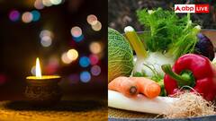दिवाली के दिन मुगलों के महल में क्यों नहीं आती थीं सब्जियां, जानें क्यों लागू था यह नियम?
