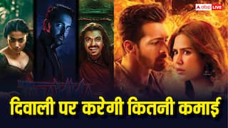 Box Office Clash: 'थामा' या 'एक दीवाने की दीवानियत' कौन-सी फिल्म दिवाली पर मारेगी बाजी? जान लीजिए बॉक्स ऑफिस पर कैसा होगा हाल