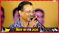 बिहार चुनाव 2025: आम आदमी पार्टी की दूसरी लिस्ट जारी, 48 प्रत्याशियों के नाम की घोषणा