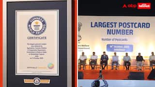 ગુજરાતનું વિશ્વ ગૌરવ! સહકાર વિભાગે 1 કરોડ 11 લાખથી વધુ પોસ્ટકાર્ડ સાથે બનાવ્યો 'ગિનિસ વર્લ્ડ રેકોર્ડ'! સ્વિટ્ઝર્લેન્ડનો રેકોર્ડ તોડ્યો
