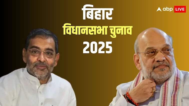‘बहुत कुछ बाकी…’, नाराजगी की खबरों के बीच उपेंद्र कुशवाहा का बड़ा कदम, अमित शाह के बुलावे पर दिल्ली रवाना