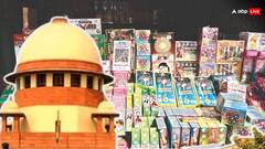 Green Crackers in Delhi-NCR: सुप्रीम कोर्ट ने किन शर्तों के साथ दी दिल्ली-एनसीआर में पटाखों की इजाजत? जानें