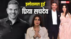 संजय कपूर की बर्थ एनिवर्सरी पर इमोशनल हुईं प्रिया सचदेव, शेयर किया वीडियो, करिश्मा के बच्चे भी दिखे