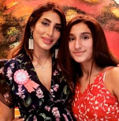 प्रिया सचदेव की बेटी की 10 तस्वीरें, खूबसूरती में देती है करिश्मा की बेटी को टक्कर