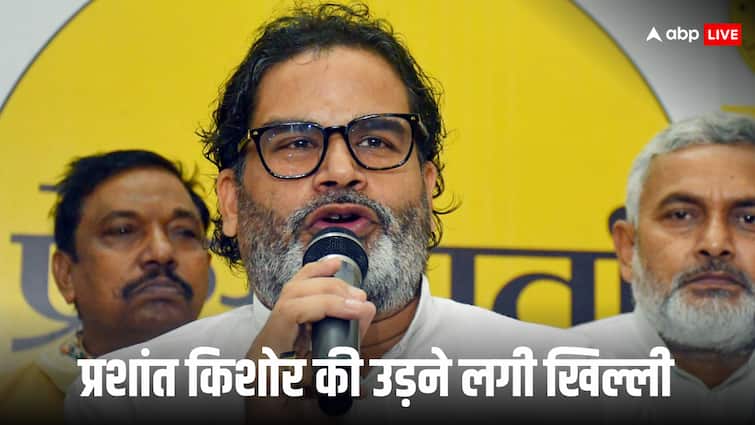 ‘चुनाव से पहले ही फूट गया गुब्बारा’, प्रशांत किशोर के ऐलान पर JDU का तंज; RJD-BJP का भी आया रिएक्शन