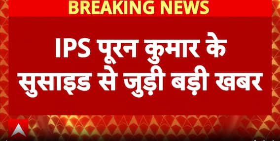 Haryana Shock: ASI Sandeep Lathar’s Suicide Raises Questions After IPS Puran Kumar’s Death, Postmortem Underway