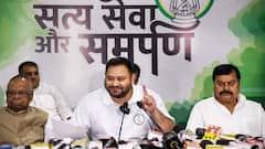 बिहार की जिस राघोपुर सीट से चुनाव लड़ रहे हैं तेजस्वी यादव, क्या है उसका समीकरण? पढ़ें यहां