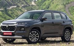 Cheap Cars: 1.80 ਲੱਖ ਰੁਪਏ 'ਚ ਕਾਰ ਖਰੀਦਣ ਦਾ ਗੋਲਡਨ ਮੌਕਾ, ਜਾਣੋ ਕਿੰਨਾ ਮਿਲ ਰਿਹਾ ਡਿਸਕਾਊਂਟ?