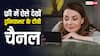 अब घर बैठे देखें किसी भी देश के टीवी चैनल, एक पैसा देने की भी जरूरत नहीं, यह है तरीका