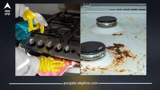 ਘੱਟ ਖਰਚੇ 'ਚ ਇੰਝ ਆਸਾਨ ਢੰਗ ਨਾਲ ਘਰ 'ਚ ਕਰੋ ਗੈਸ ਬਰਨਰ ਸਾਫ, ਚਮਕ-ਚਮਕ ਜਾਣਗੇ