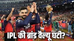 किसने तोड़ी T20 की गोल्ड माइन? IPL का 16,400 करोड़ का साम्राज्य उजड़ा! टूटा सबसे बड़ा बिजनेस मॉडल
