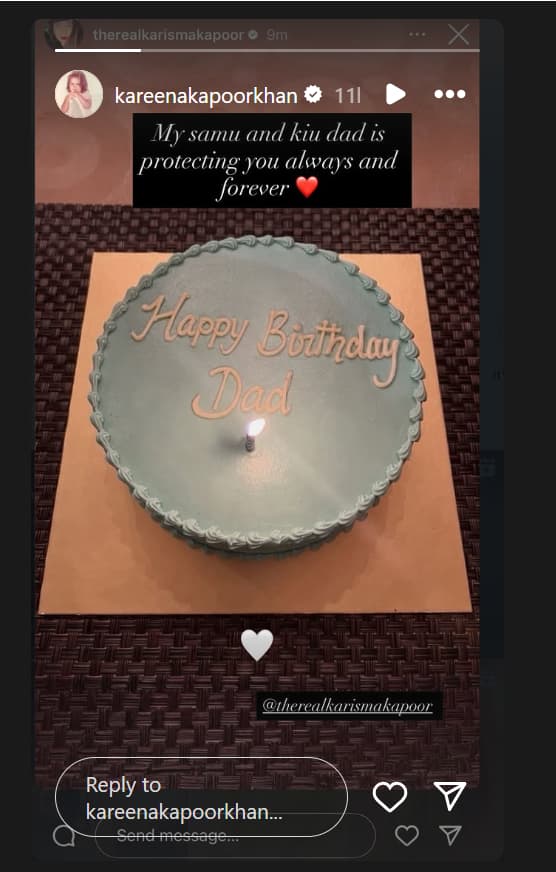 Karishma Kapoor: প্রিয়ার পরে করিশ্মার পরিবার, সঞ্জয় কপূরের জন্মদিনে এল বিশেষ বার্তা! কী রইল তাতে?