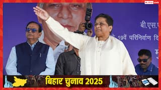 बिहार चुनाव: मायावती की BSP ने जारी की 90 उम्मीदवारों की लिस्ट, पूर्णिया से इन्हें मिला टिकट