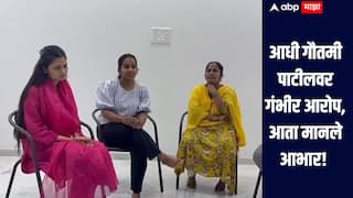 आधी गौतमी पाटीलवर गंभीर आरोप, आता मानले आभार, गौतमीने घेतली रिक्षा चालकाच्या मुलीची भेट