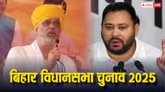 पहले राबड़ी को हराया… अब तेजस्वी से टक्कर, कौन हैं राघोपुर से BJP प्रत्याशी सतीश कुमार यादव?