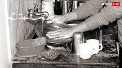 मोटी सैलरी, एनुअल हाइक और भी बहुत कुछ... मेड को मिलती है इतनी फेसिलिटी, सुनकर कॉर्पोरेट वर्कर भी शरमा जाए