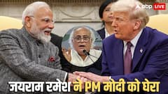 'भारत रूस से तेल नहीं खरीदेगा', ट्रंप के बयान पर कांग्रेस फायर, बोली- 'PM मोदी यहां से तारीफ करते हैं, लेकिन वहां से...'