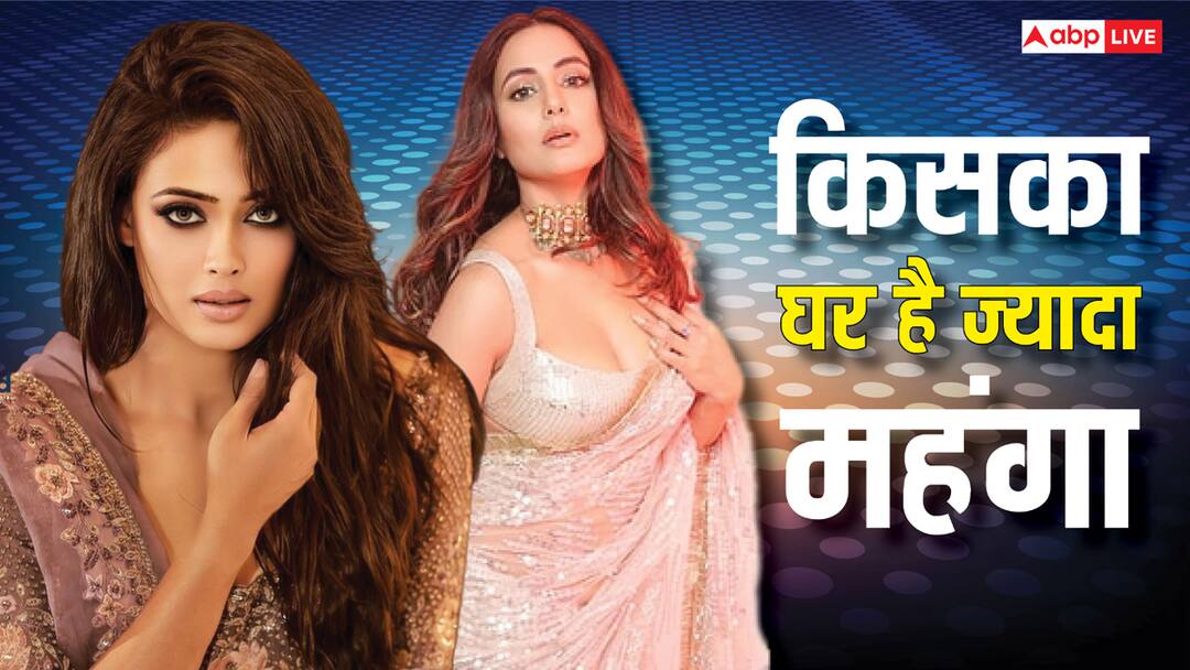 श्वेता तिवारी Vs हिना खान: टीवी की दो पॉपुलर बहुओं में कौन है ज्यादा अमीर? जानें किसका घर है ज्यादा महंगा और नेटवर्थ में कौन है आगे