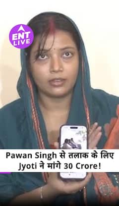 पवन सिंह की पत्नी ज्योति सिंह ने तलाक की विवादास्पद लड़ाई के बीच 30 करोड़ रुपये का गुजारा भत्ता मांगा