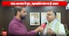Bihar Politics: Tarun Chugh Slams Mahagathbandhan As A 