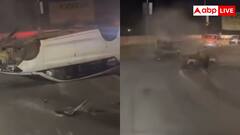 फ्लाईओवर पर रॉकस्टार बन रहा था कार सवार, डिवाइडर से ऐसा टकराया कि चारों खाने हो गया चित- वीडियो वायरल