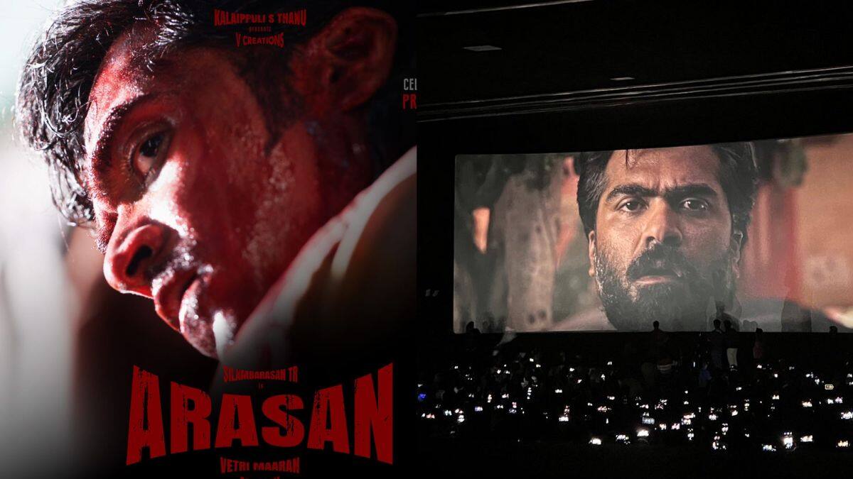 Arasan Promo : சிம்பு ரசிகர்கள் கொண்டாட்டம்..திரையரங்கில் வெளியான அரசன் ப்ரோமோ..இதுலகூட டப்பிங் பிழையா!