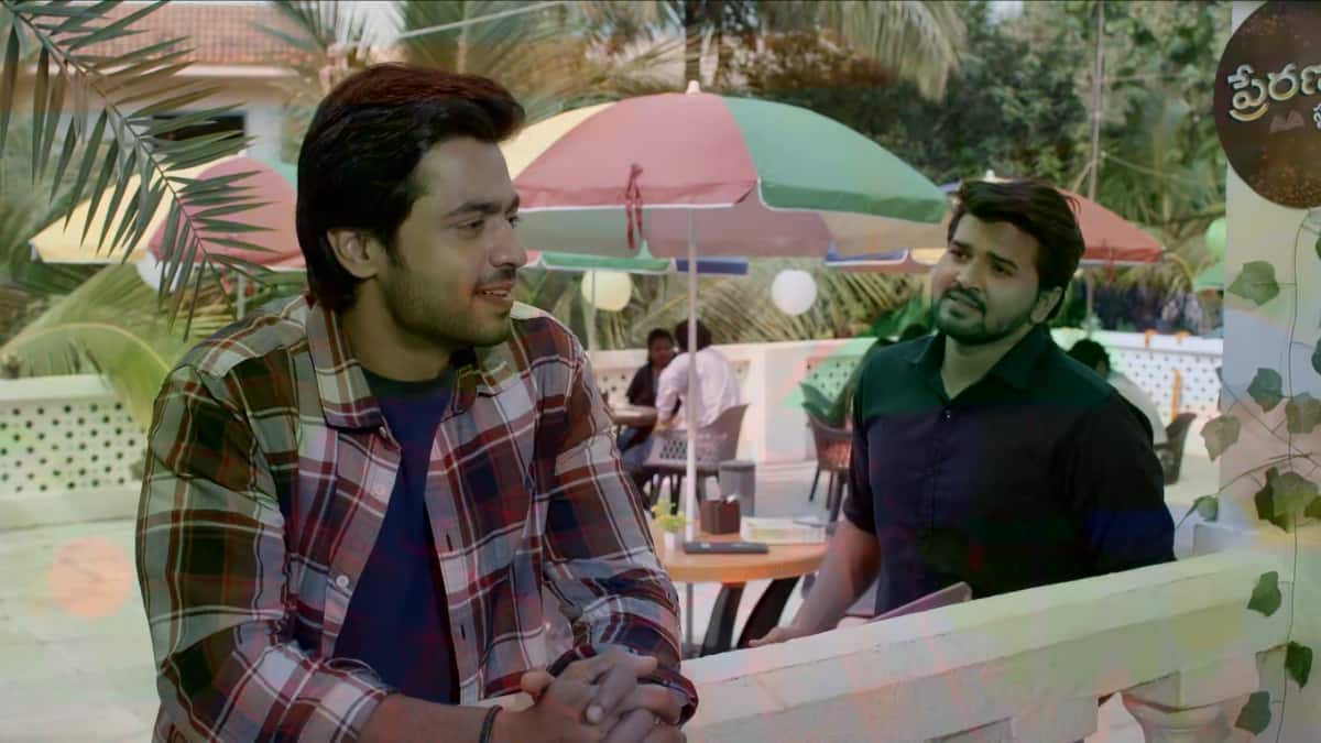 Nindu Manasulu Serial Today October 16th: నిండు మనసులు: ప్రేరణని హగ్ చేసుకున్న సిద్ధూ! ఐశ్వర్య రంజిత్‌ని ప్రశ్నించడానికి కారణమేంటి?