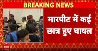 Delhi JNU GBM Turns Violent: Students Clash, Several Injured During Meeting