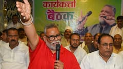 सीएम योगी के बिहार दौरे पर भड़के पप्पू यादव बोले- ये नफरत की भूमि नहीं, शांति की