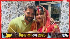 खेसारी लाल यादव की पत्नी चंदा देवी के चुनाव लड़ने का मामला फंसा, अब RJD से कौन होगा कैंडिडेट?