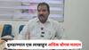 Sanjay Gaikwad: बुलढाण्यात एक लाखांहून अधिक बोगस मतदार; मतदारयाद्यांतल्या घोळावर सत्ताधारी आमदारांचा सरकारला घरचा आहेर