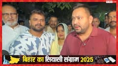 पत्नी चंदा देवी संग RJD में शामिल हुए खेसारी लाल यादव, तेजस्वी बोले- 'हम लोगों की भाभी…'