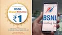 BSNL Diwali Bonanza Offer : ১ টাকায় ইন্টারনেট-সহ আনলিমিটেড কল, দীপাবলিতে BSNL-এর দারুণ অফার