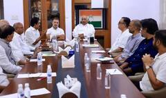 Bihar Election: બિહાર ચૂંટણીને લઈ કૉંગ્રેસે 48 ઉમેદવારોની પ્રથમ યાદી કરી જાહેર, જાણો કોને મળી ટિકિટ