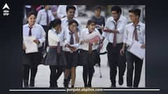 ਬੱਚਿਆਂ ਦੀ ਮੌਜਾਂ! ਪੰਜਾਬ ਸਣੇ ਕਈ ਸੂਬਿਆਂ ਦੇ ਸਕੂਲਾਂ 'ਚ ਛੁੱਟੀਆਂ ਦਾ ਐਲਾਨ, ਇੰਨੇ ਦਿਨ ਬੰਦ ਰਹਿਣਗੇ ਸਕੂਲ