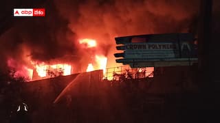 Medchal Fire Accident:  మేడ్చల్ జిల్లాలో భారీ అగ్నిప్రమాదం - బుగ్గి అయిన పాలిమర్ కంపెనీ  !