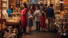 Dhanteras 2025: धनतेरस की शाम दीपक जलाने के साथ इन 4 कामों को करें, मां लक्ष्मी होंगी प्रसन्न!