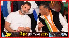 बिहार चुनाव के इस सवाल कांग्रेस चुप, अब अखिलेश प्रसाद सिंह बोले- और कोई Option नहीं है...