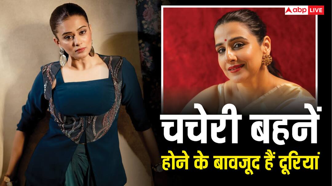 प्रियामणि ने बताई विद्या बालन संग अपने रिश्ते की सच्चाई, कहा- 'हम कभी एक-दूसरे से बात नहीं करते'