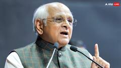 Gujarat Cabinet Expansion: ગુજરાત સરકારમાં વધી શકે છે મંત્રીઓની સંખ્યા, કુલ આંકડો થશે  27! 