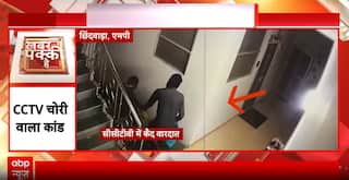 Breaking: Multiple Incidents — Mandsaur Video Case, Chhindwara Theft, Gurgaon Crash