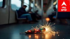 ரயிலில் பட்டாசு கொண்டு சென்றால் 3 ஆண்டு சிறை.. தீபாவளி முன்னிட்டு பயணிகளுக்கு எச்சரிக்கை!